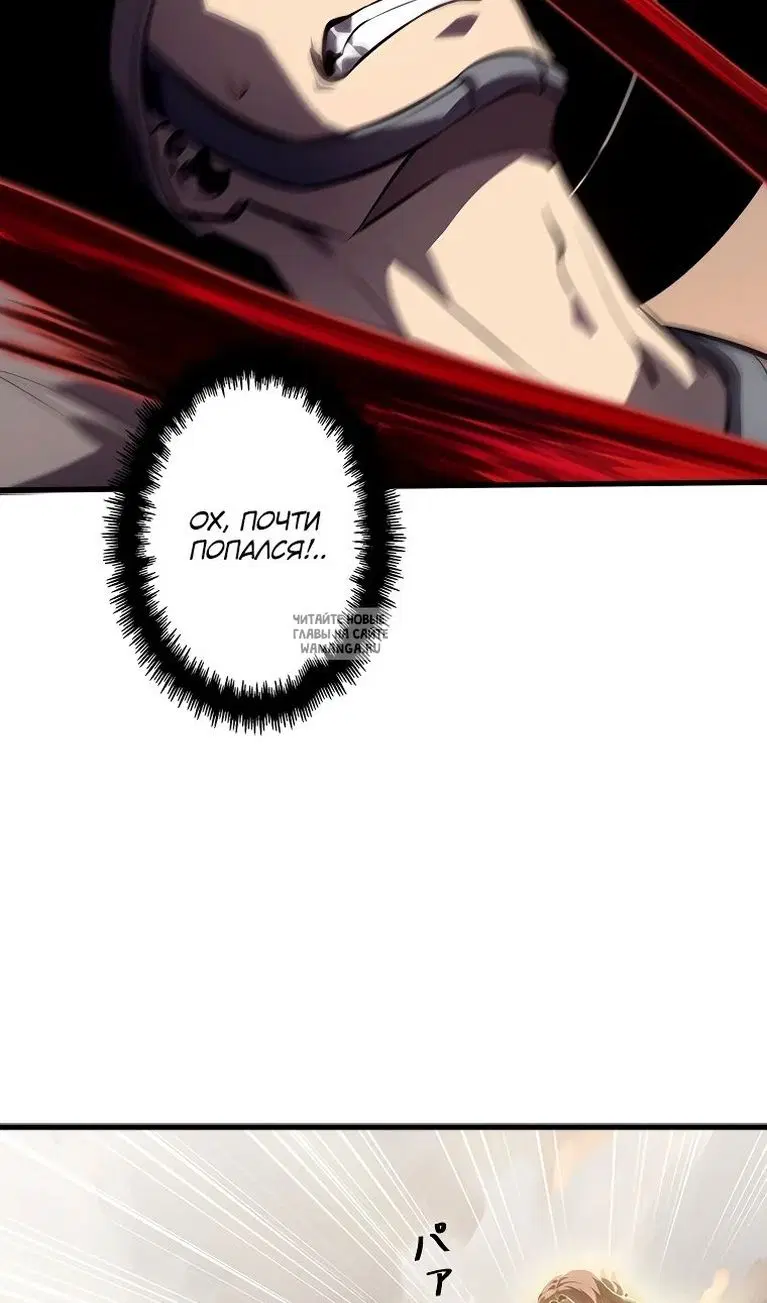 Page 79.000
