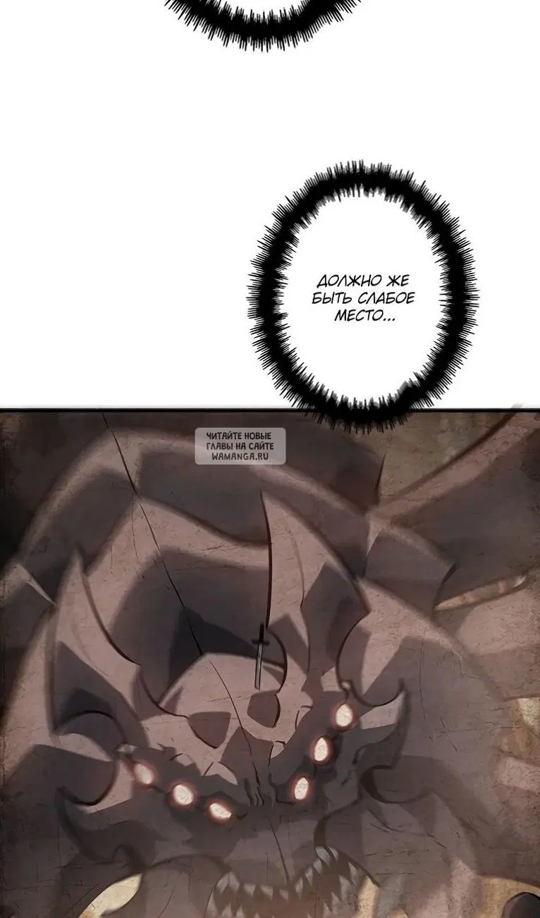 Page 79.000