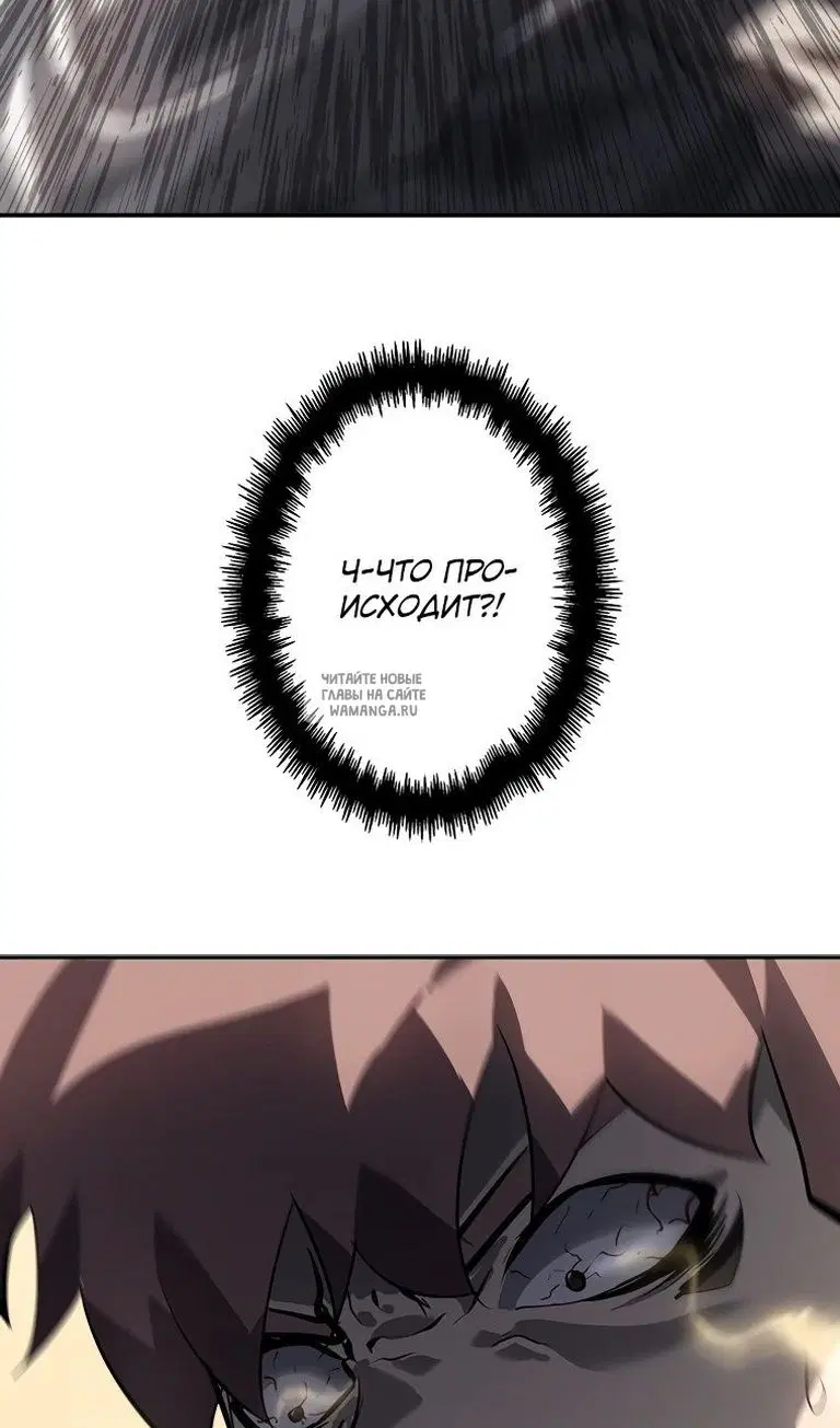 Page 71.000
