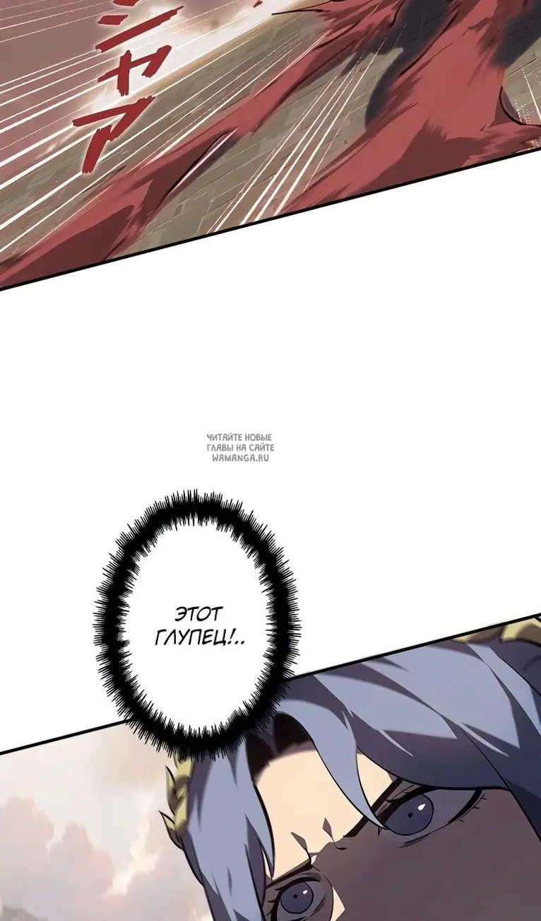 Page 71.000