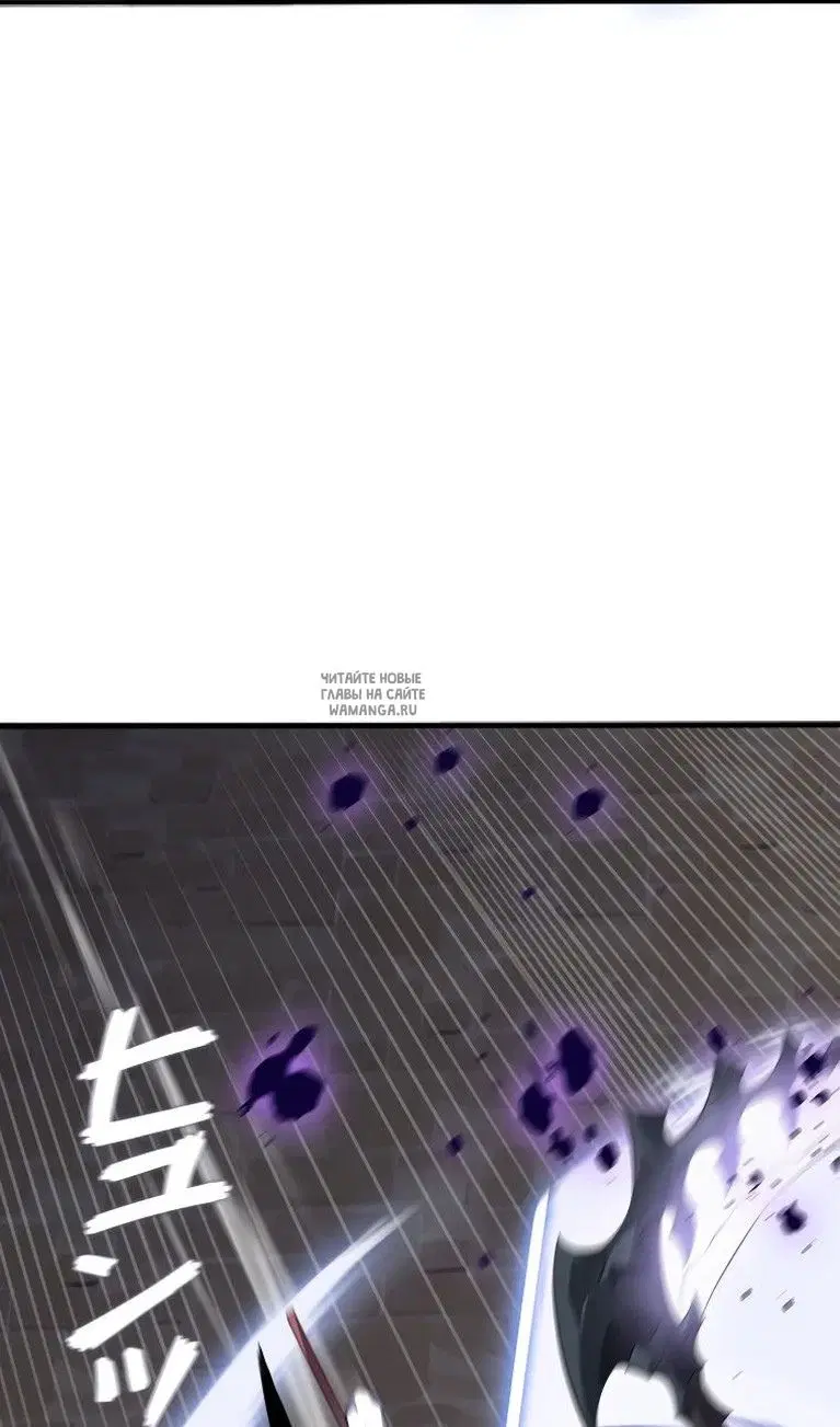 Page 71.000