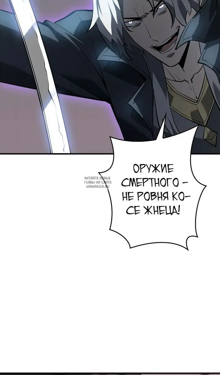 Page 71.000