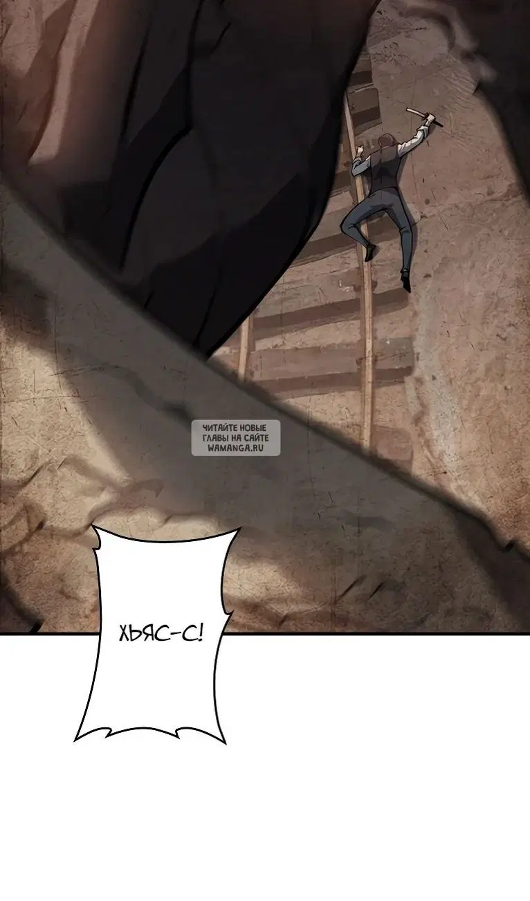 Page 71.000