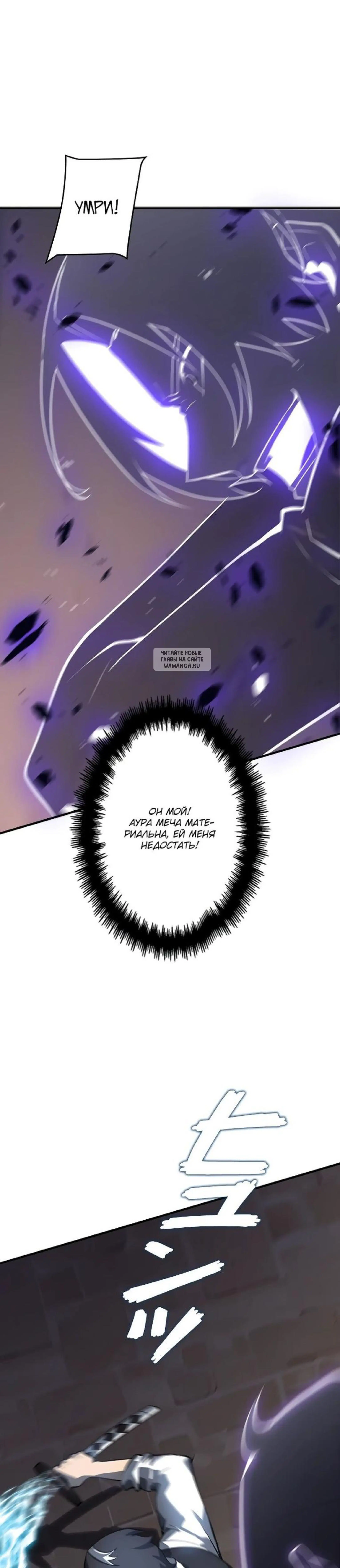 Page 7.001
