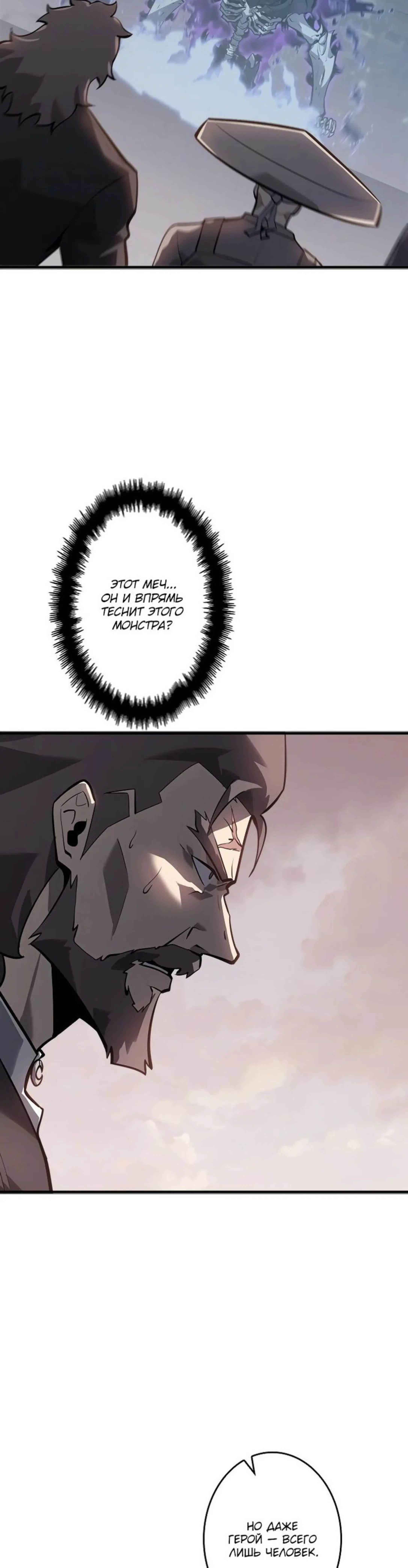 Page 7.002