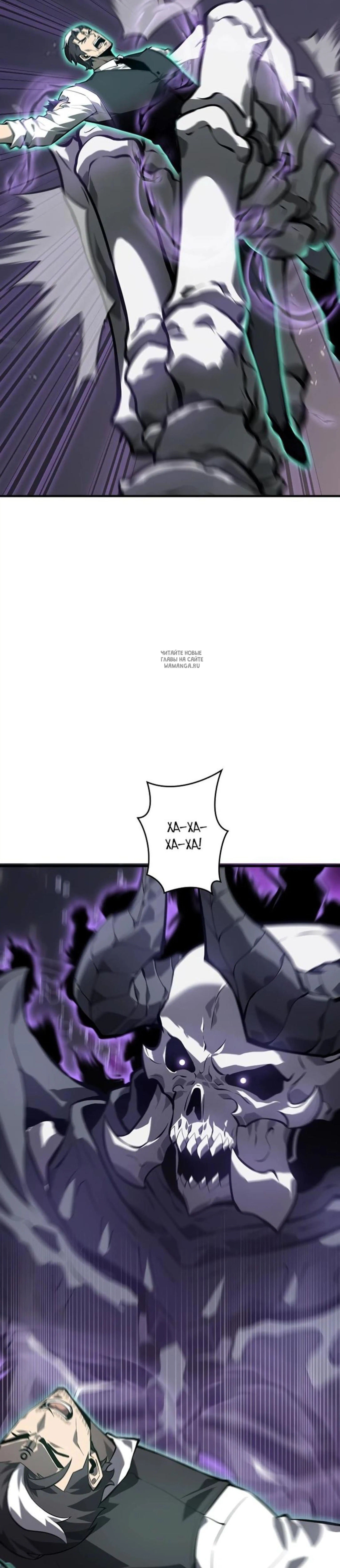 Page 7.001