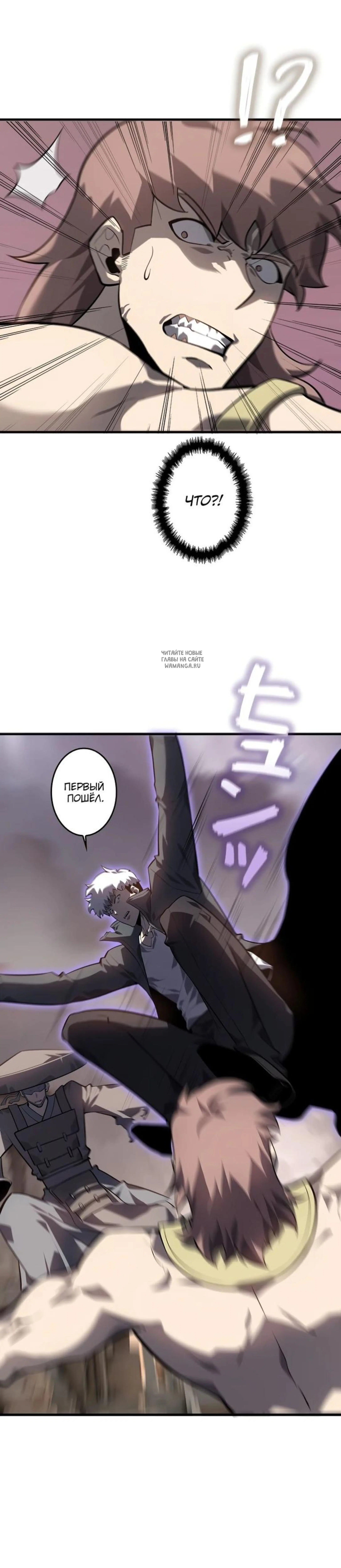Page 7.001