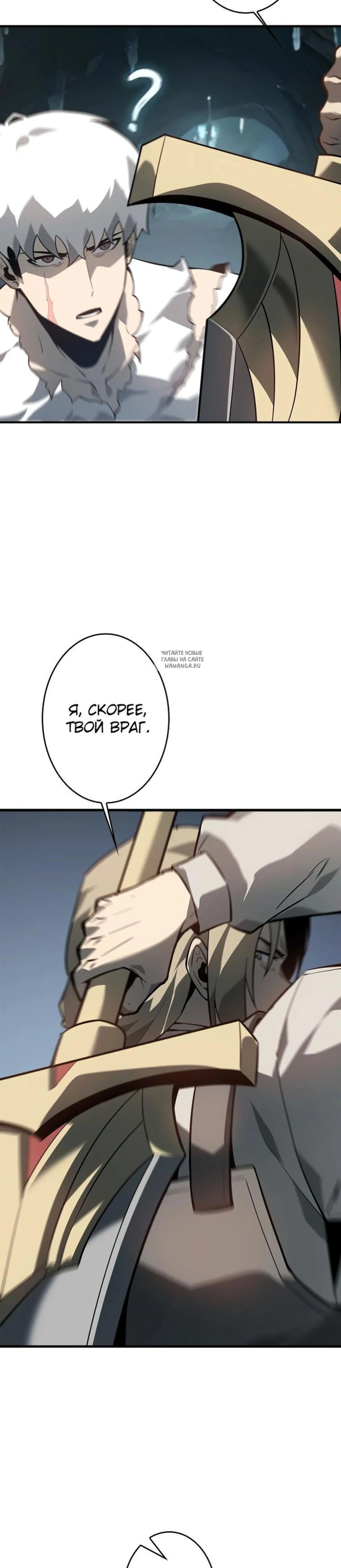 Page 7.001