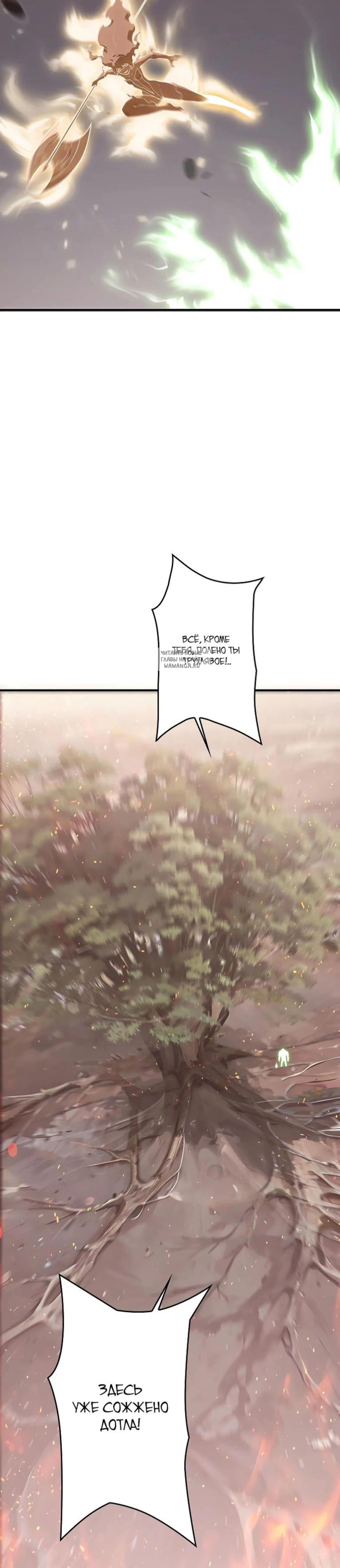 Page 7.001