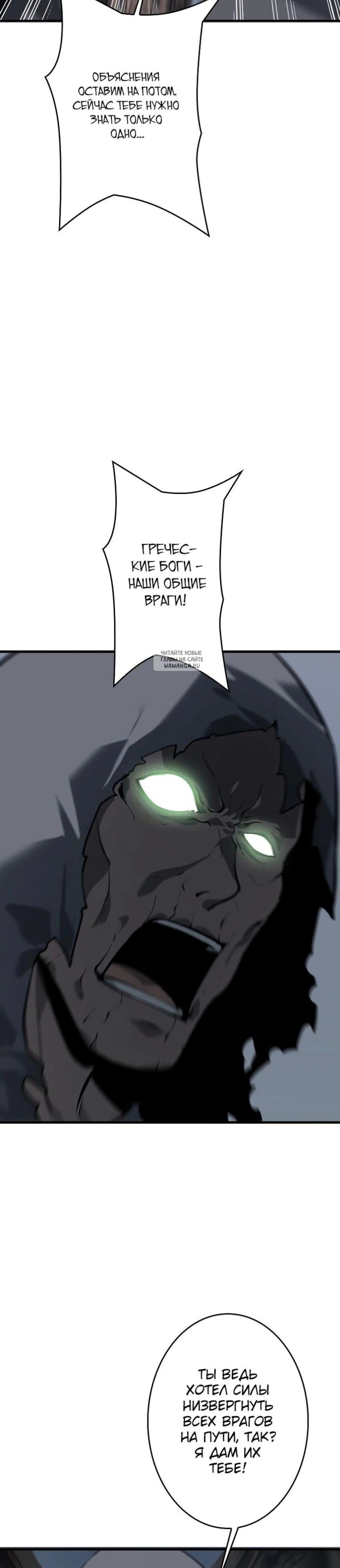 Page 7.001