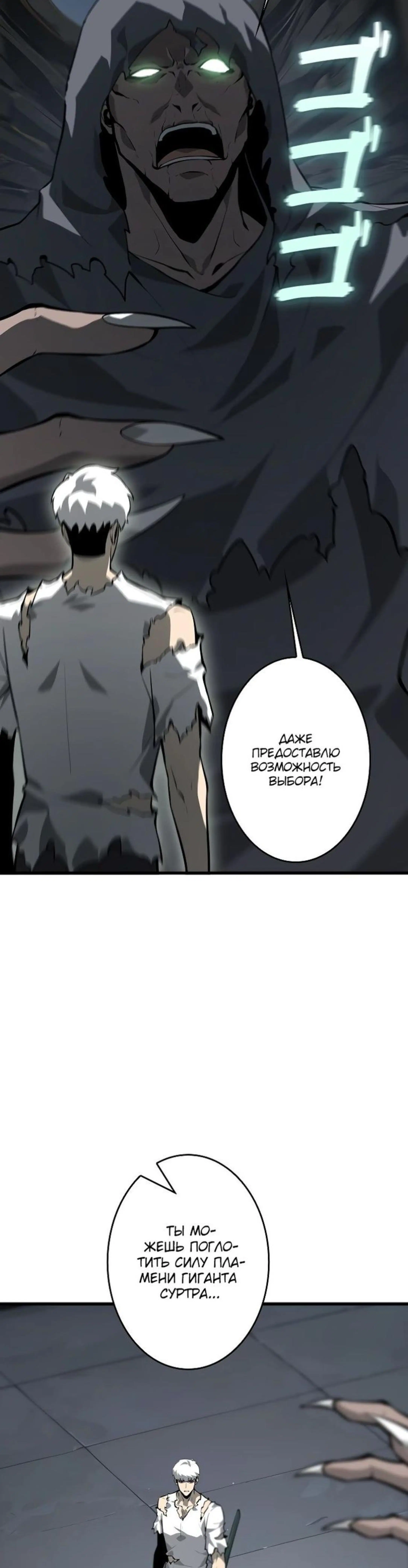 Page 7.002