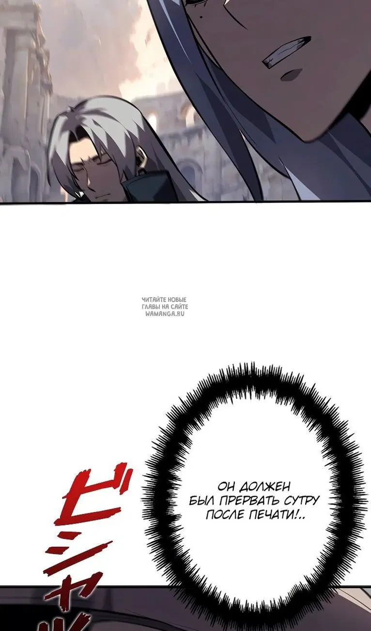 Page 72.000