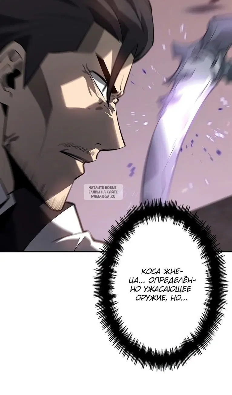 Page 72.000