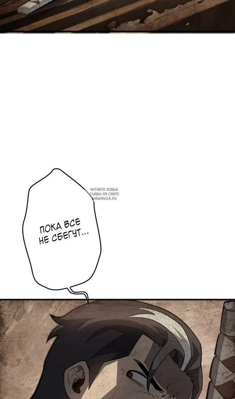 Page 73.000