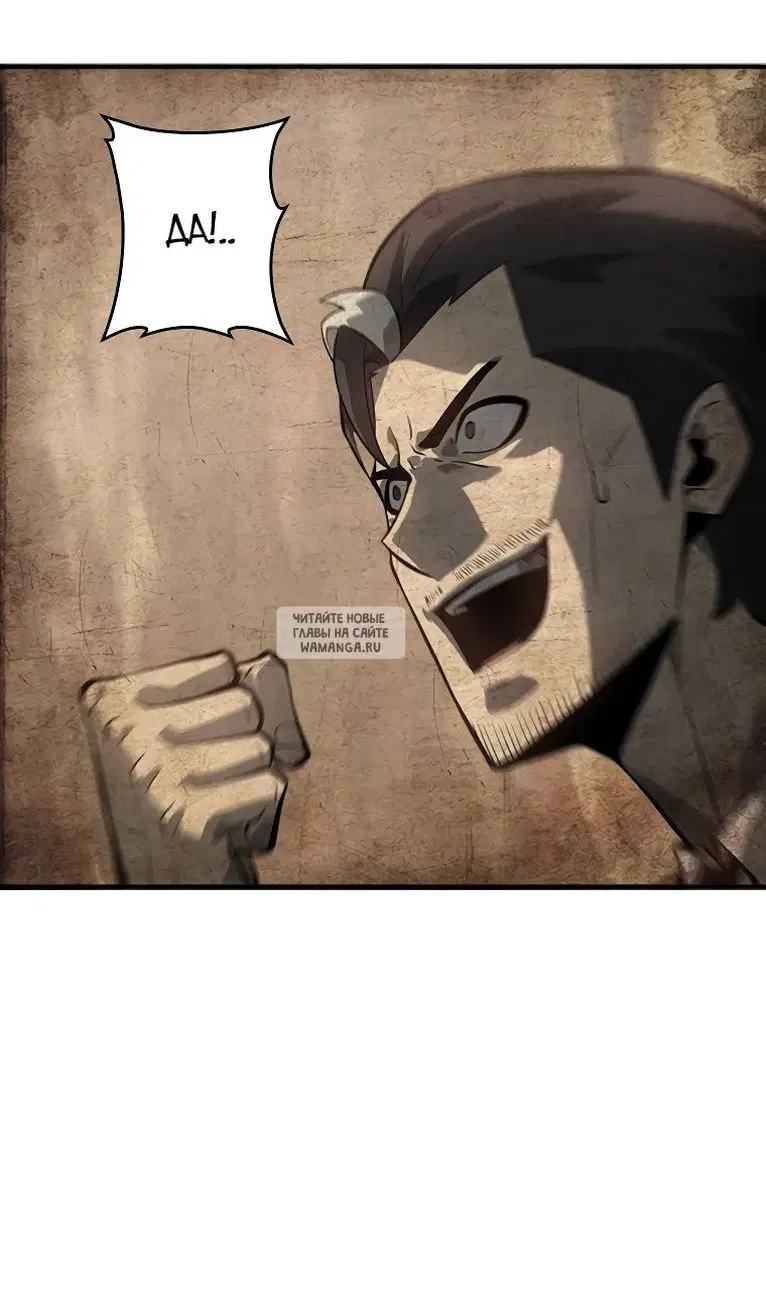 Page 84.000