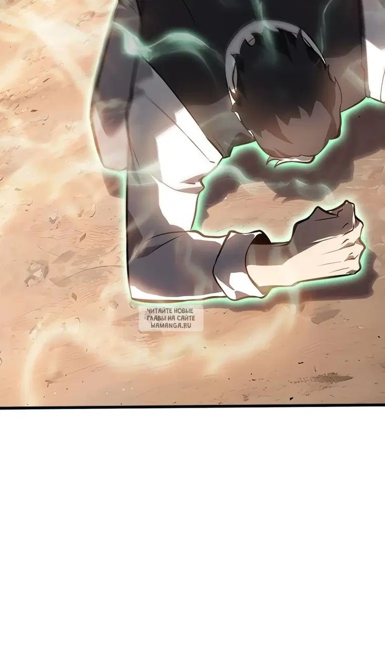 Page 85.000