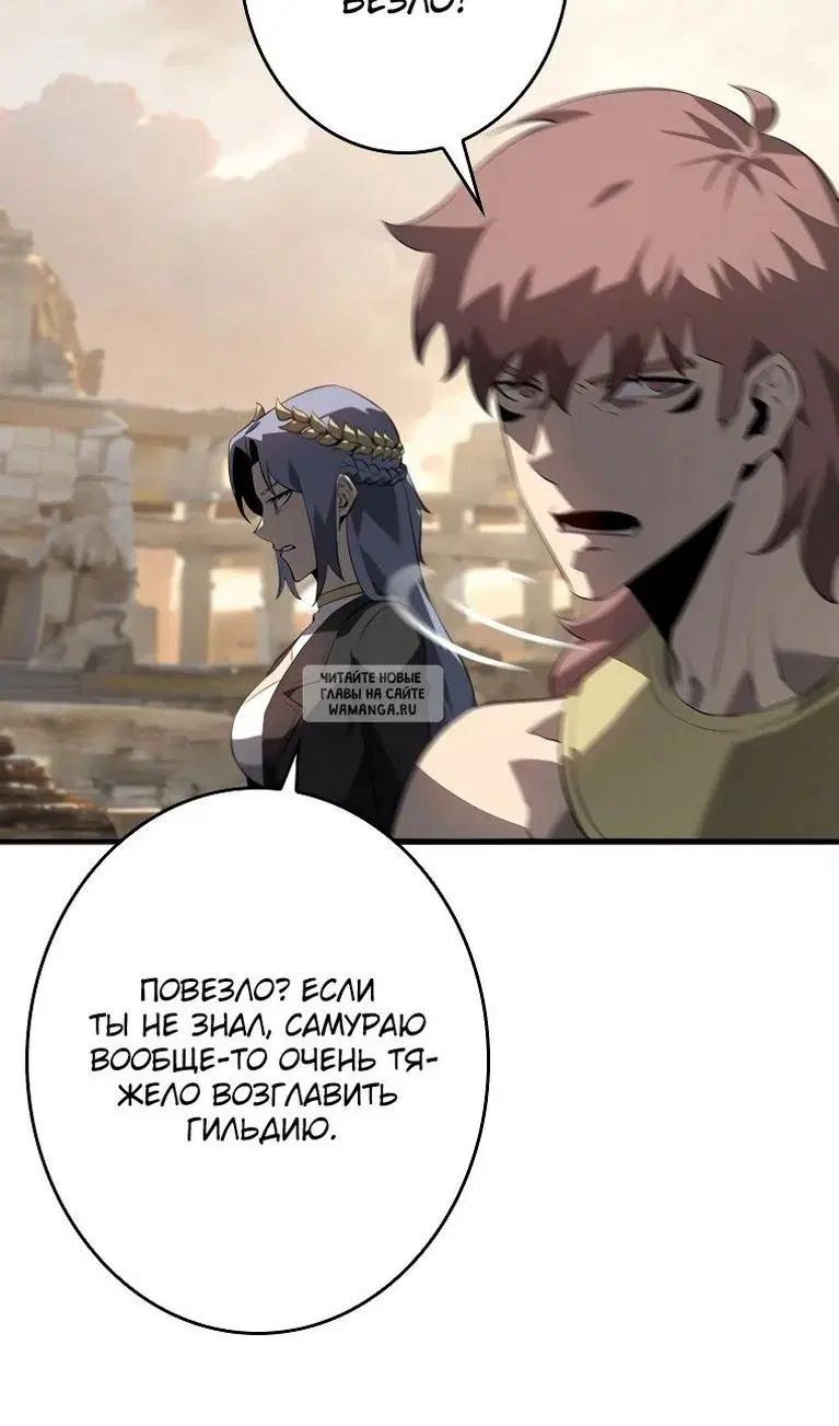 Page 85.000