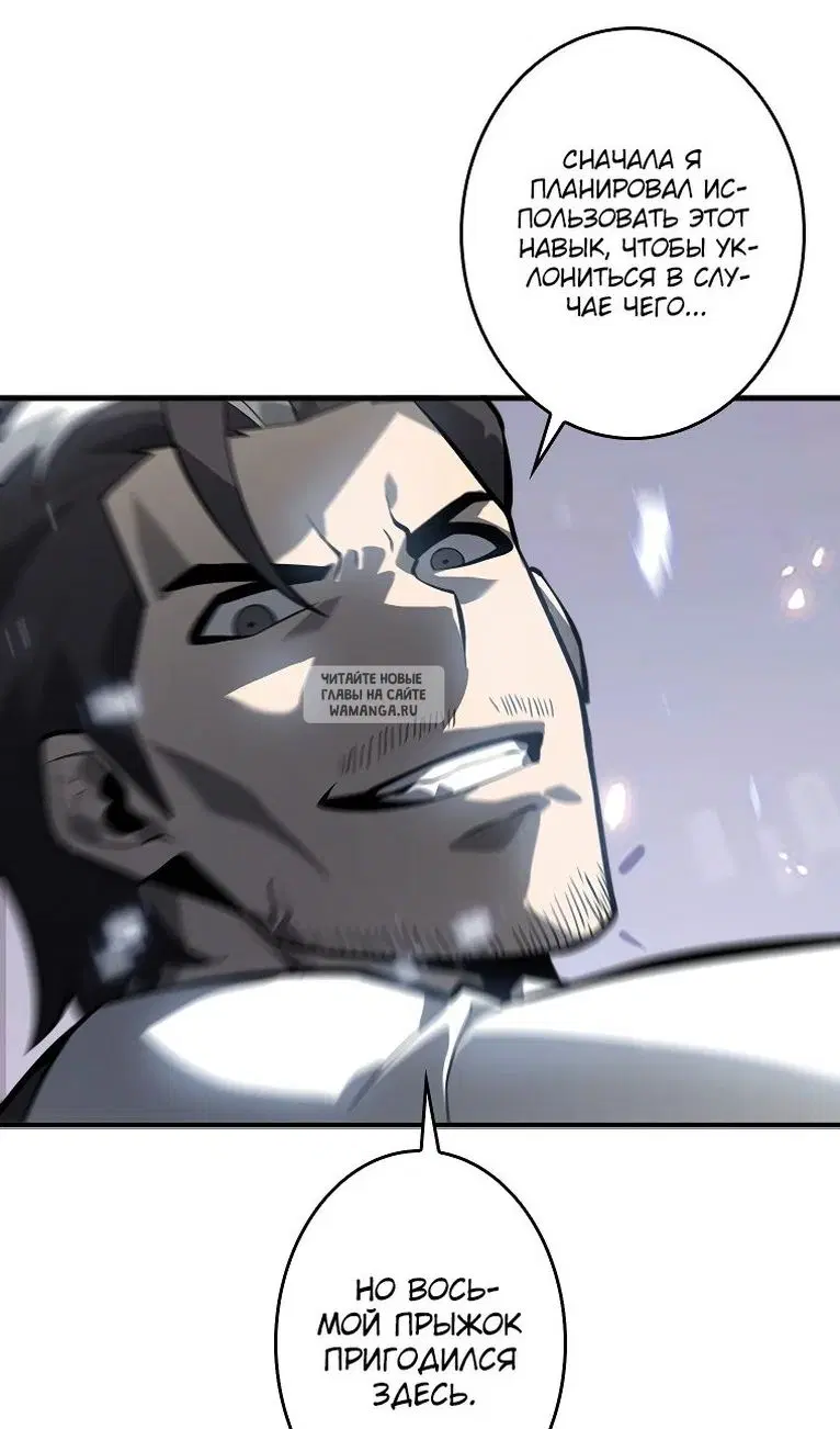 Page 85.000