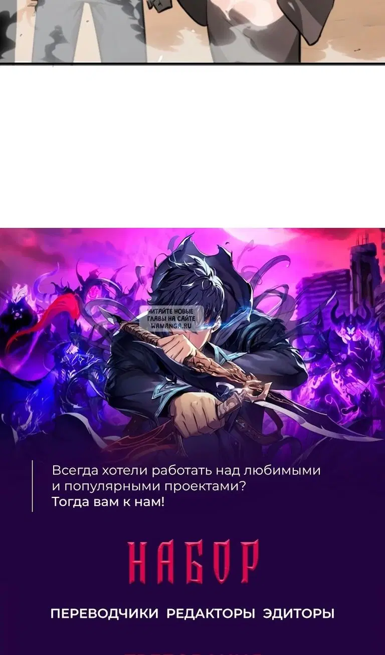 Page 86.000