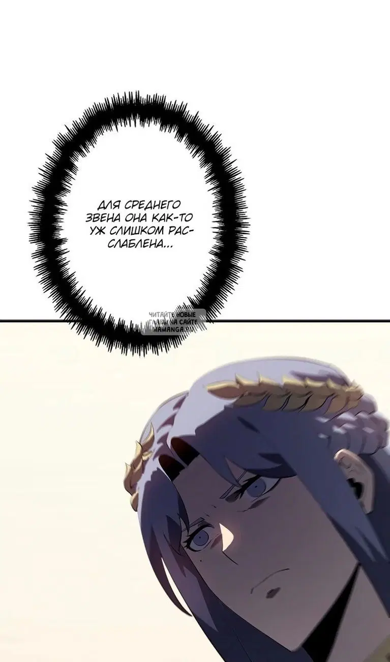 Page 88.000