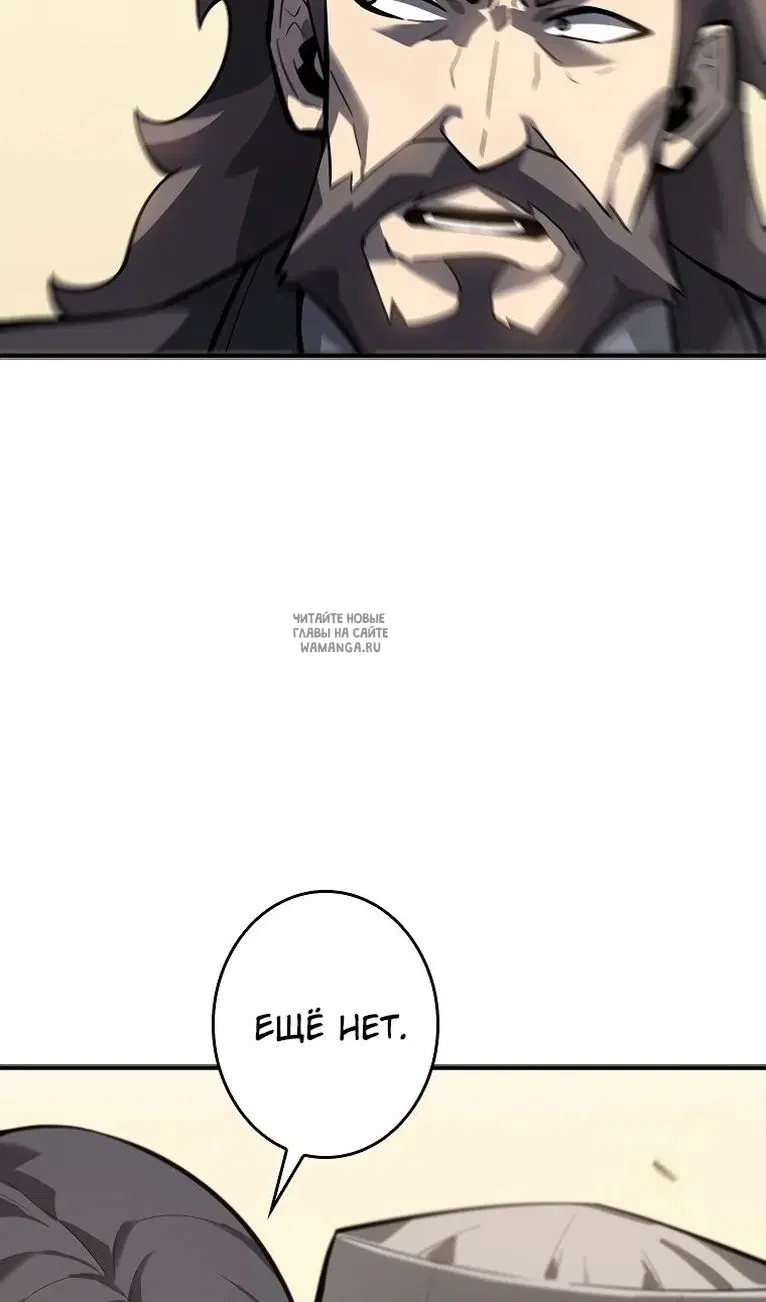 Page 88.000