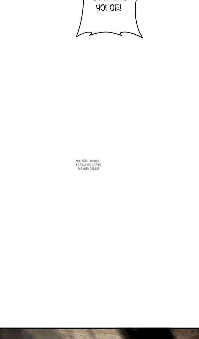 Page 88.000