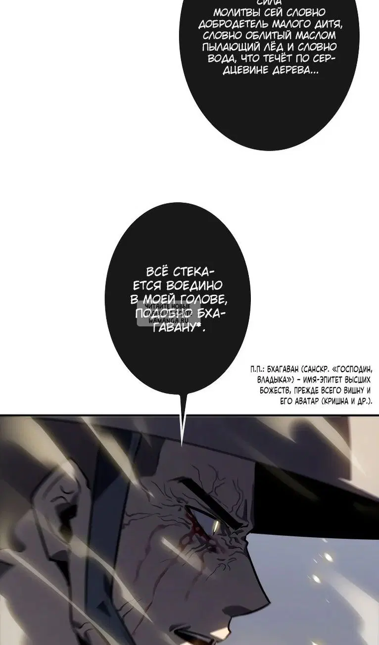 Page 89.000