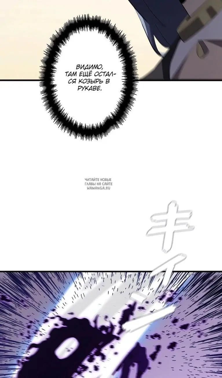 Page 89.000