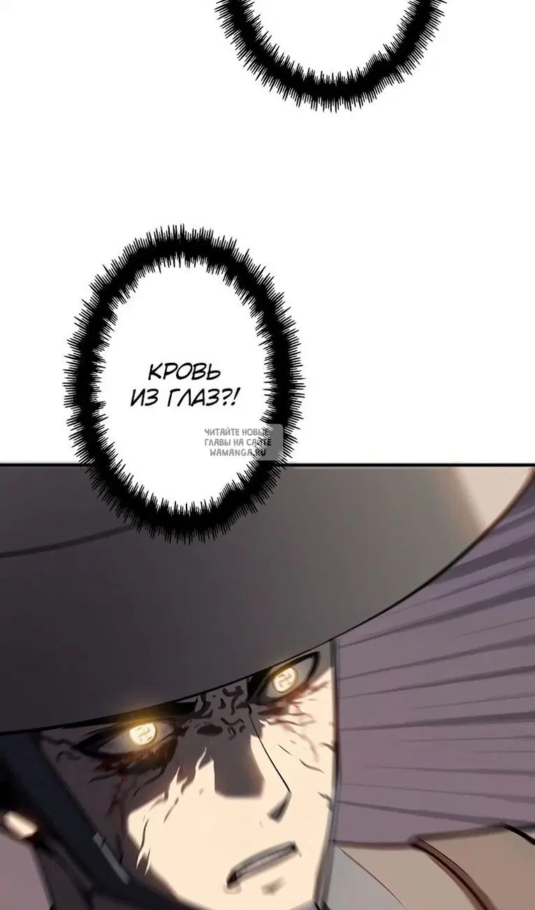 Page 80.000