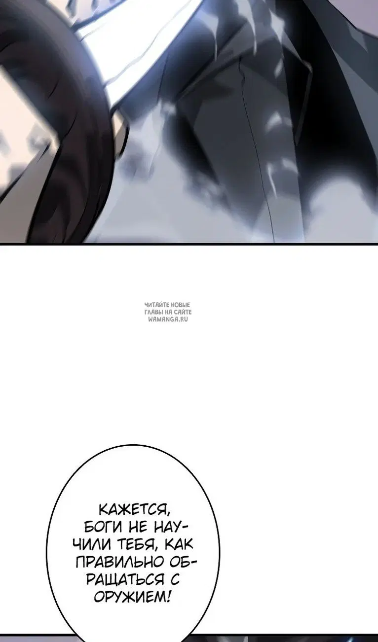 Page 80.000