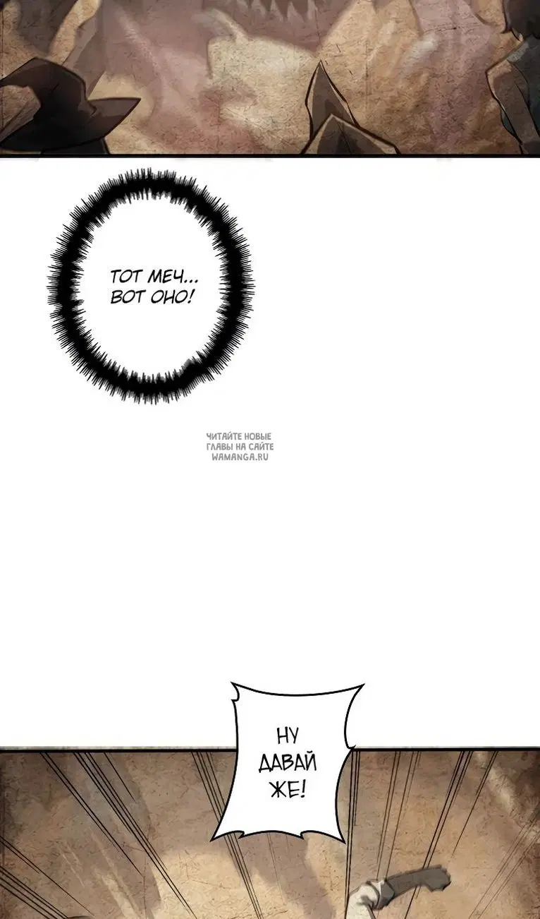 Page 80.000