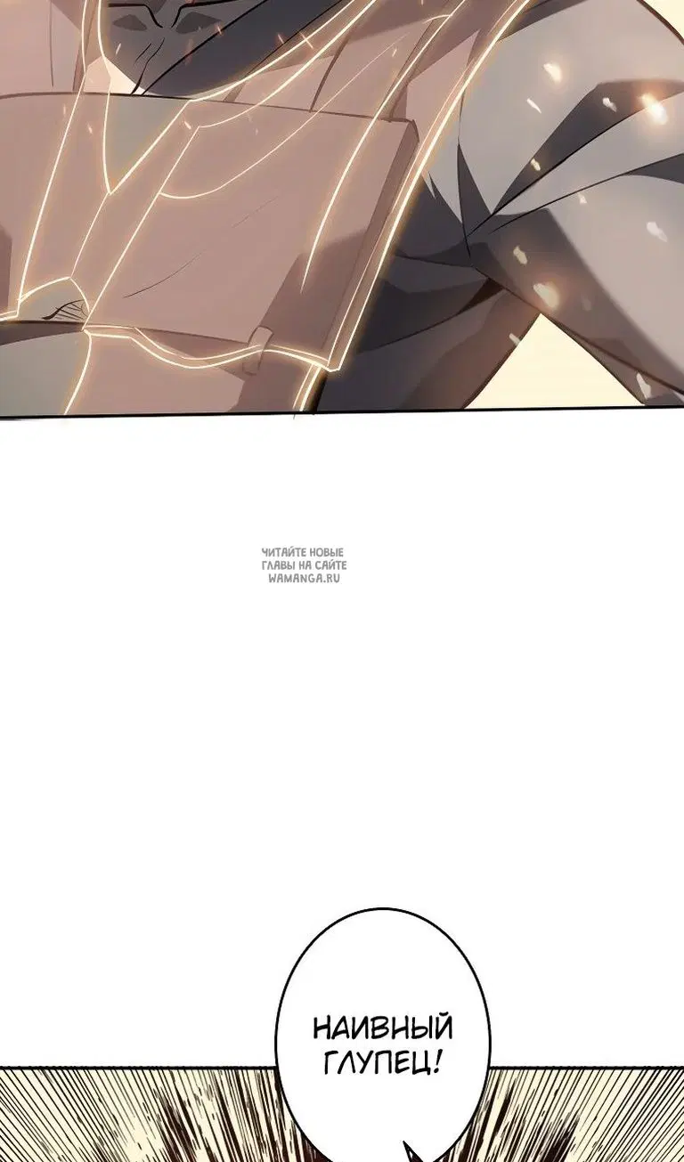 Page 81.000