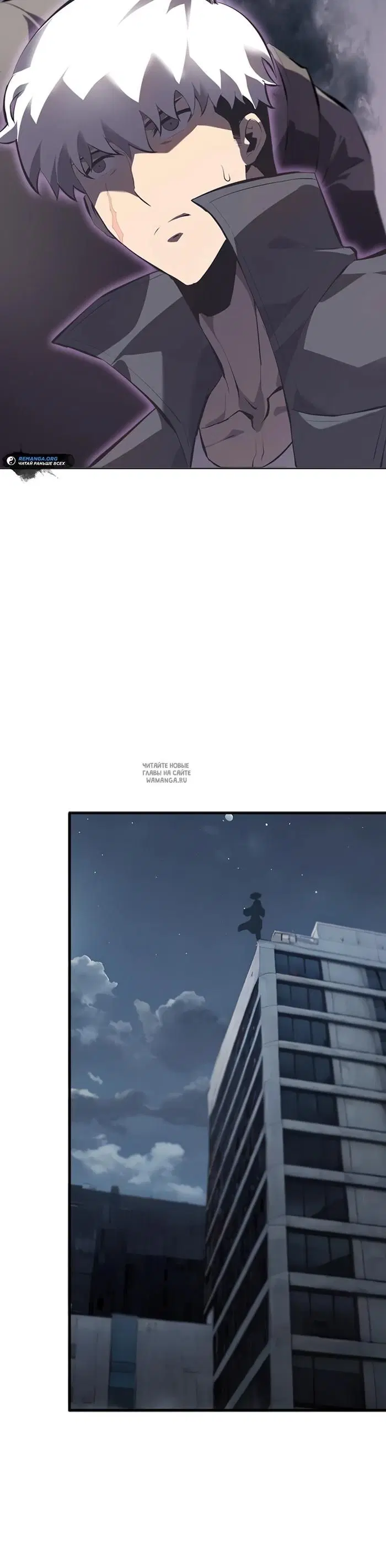 Page 8.000