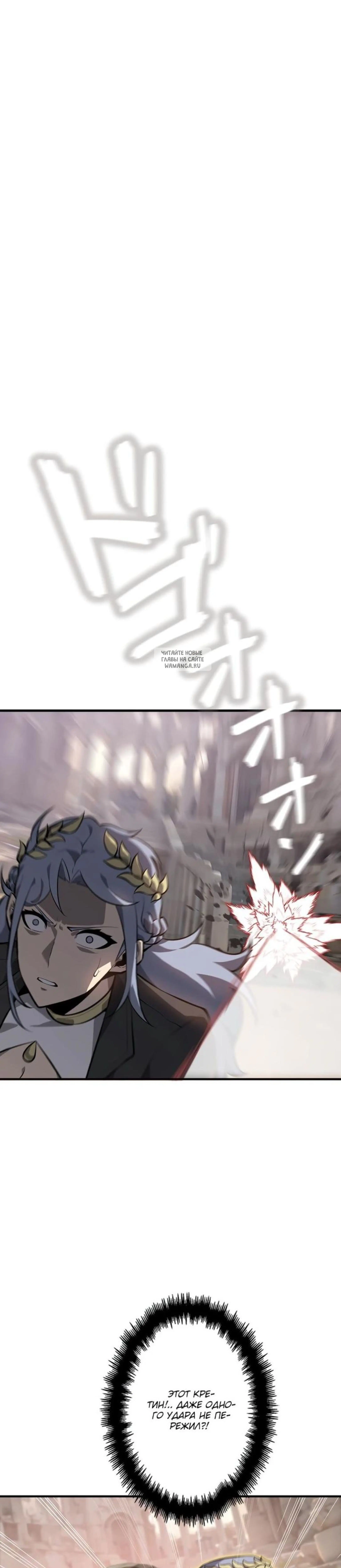 Page 8.001