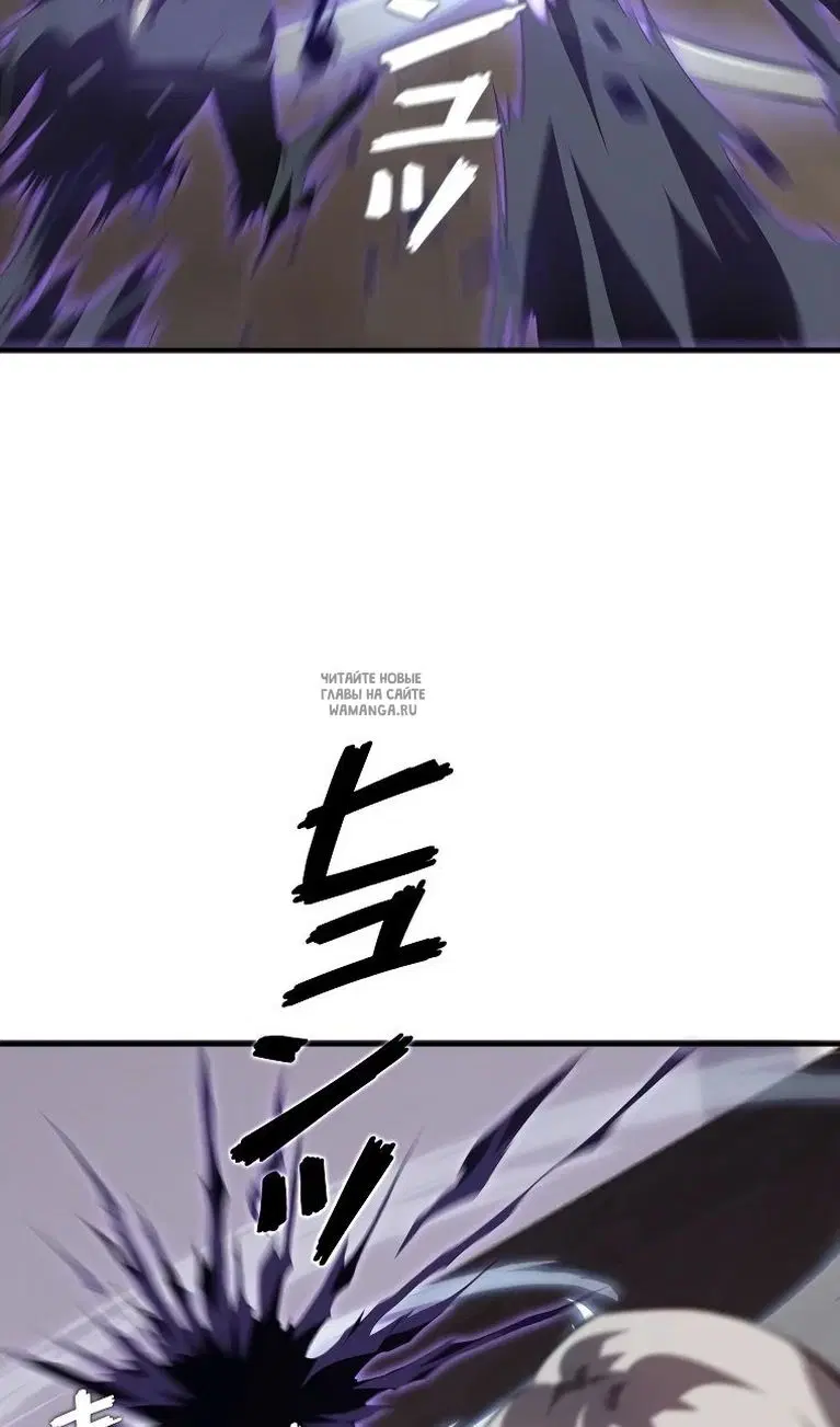 Page 82.000