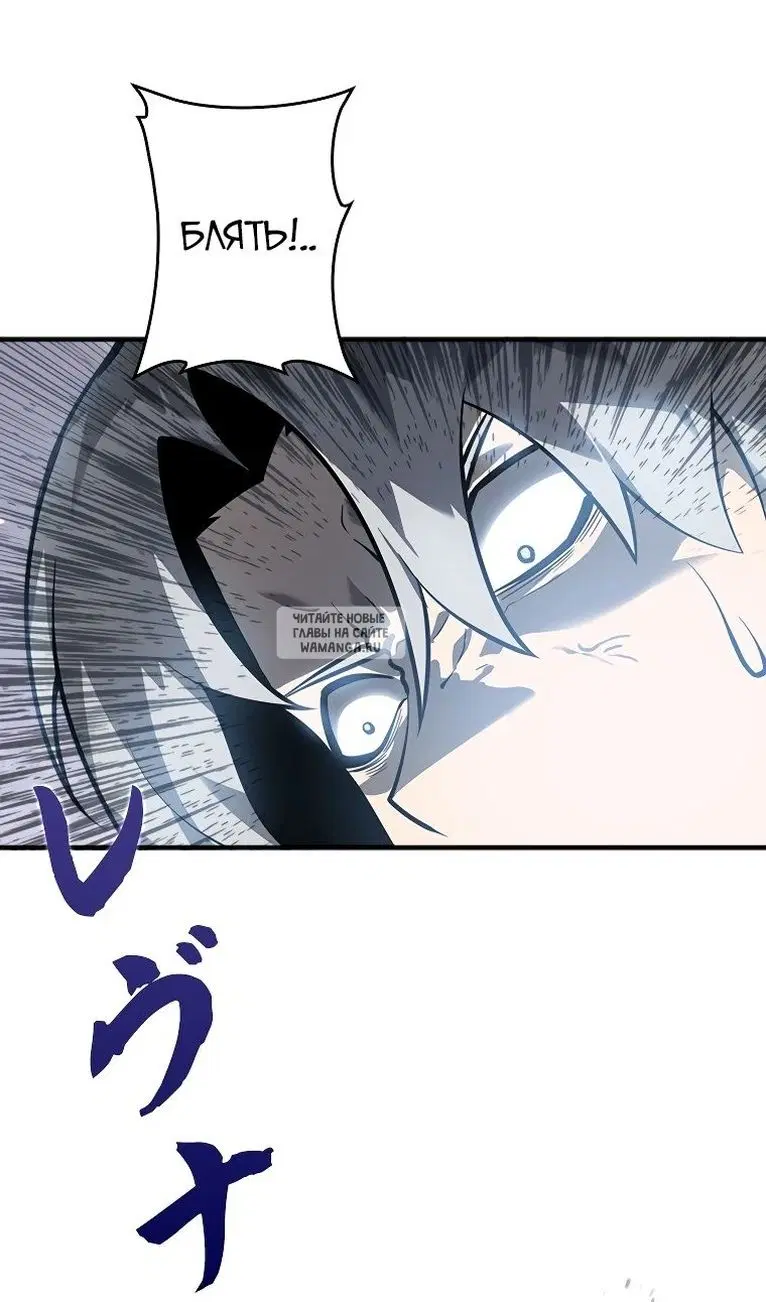 Page 82.000