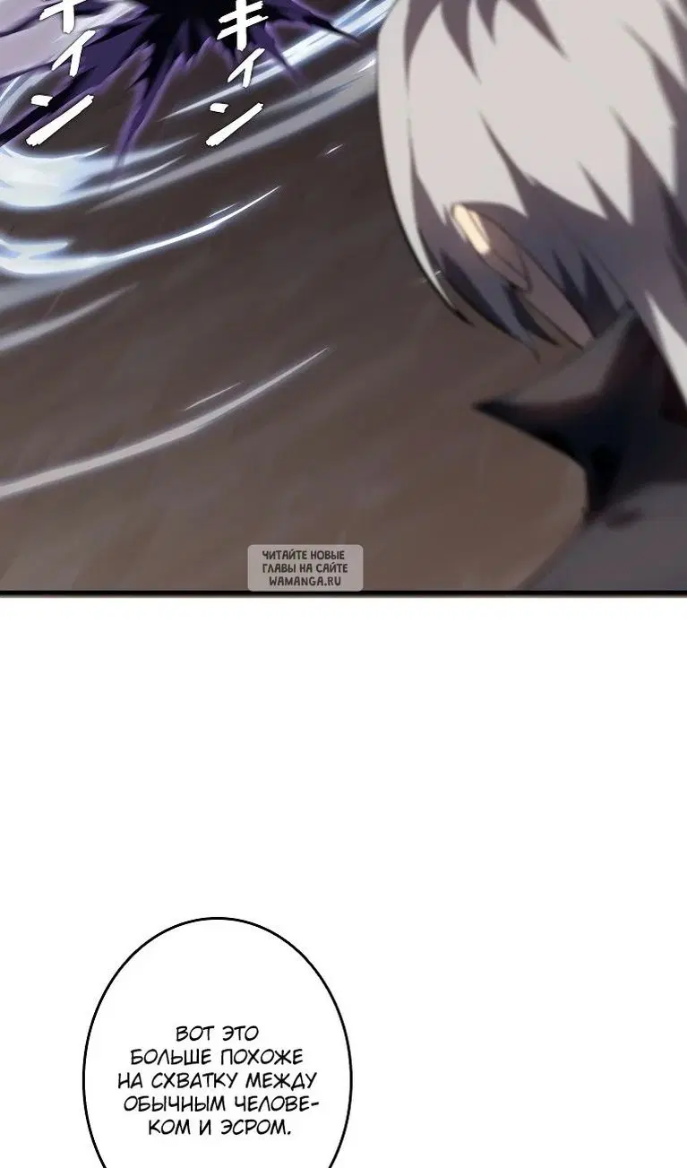 Page 83.000