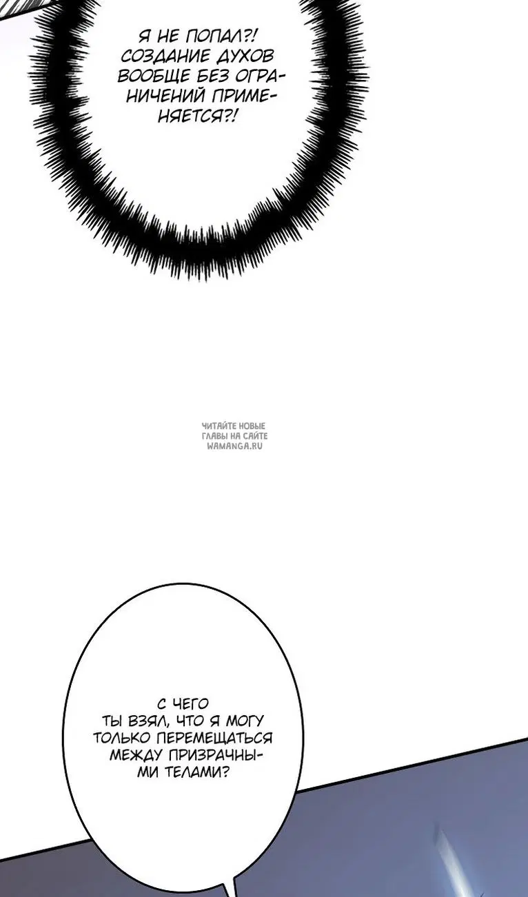Page 94.000
