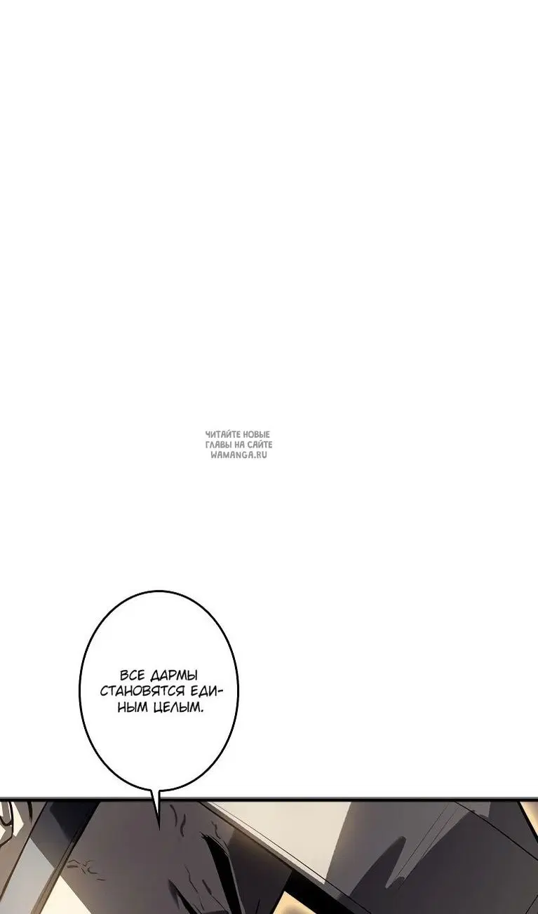 Page 95.000