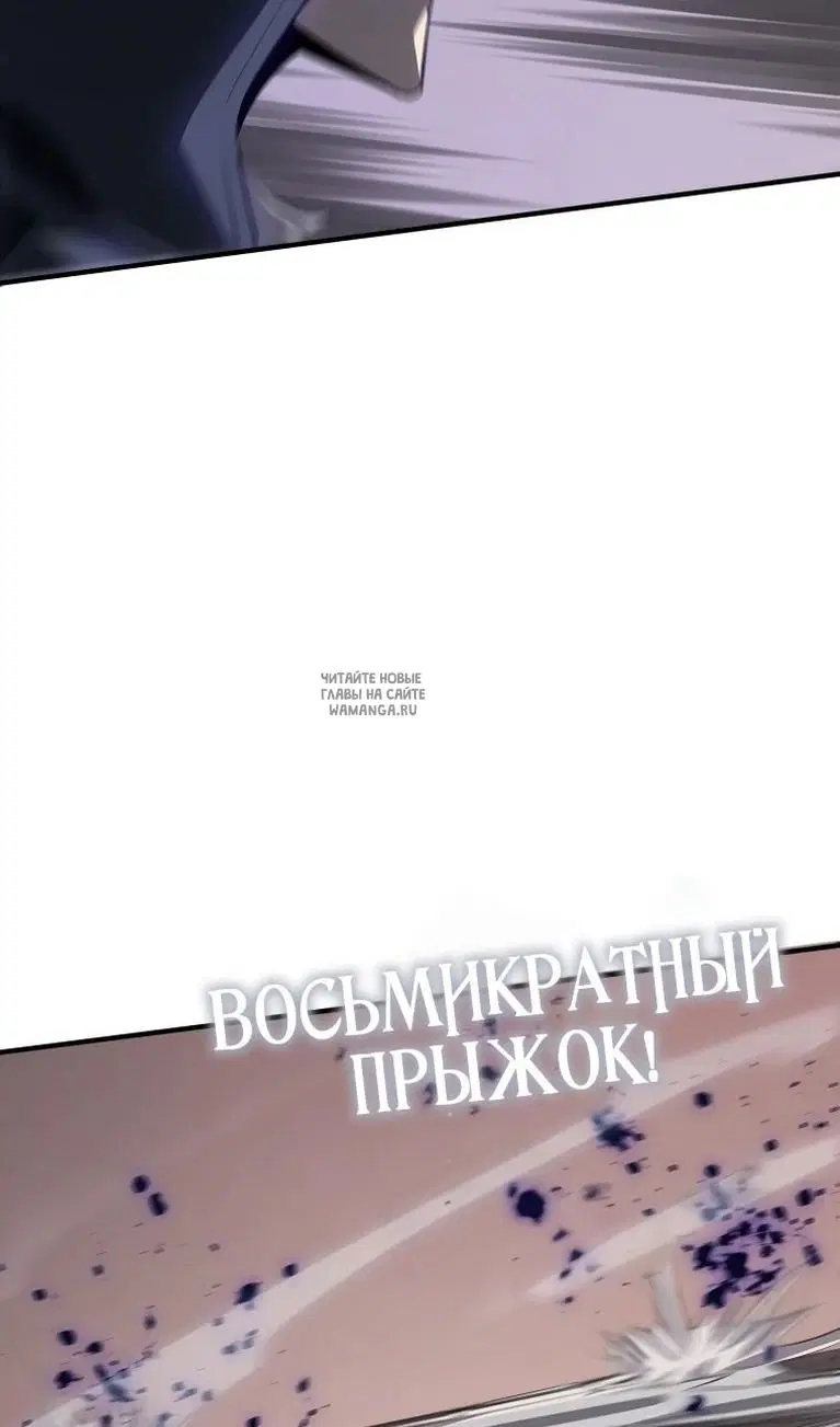Page 96.000