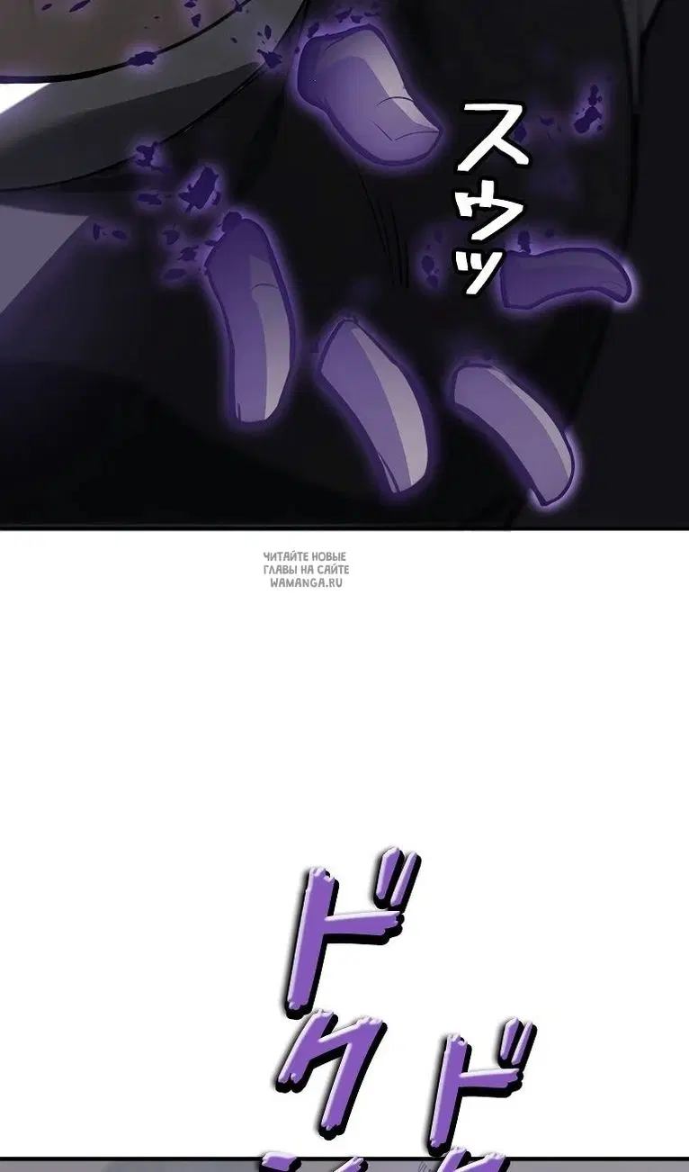 Page 96.000