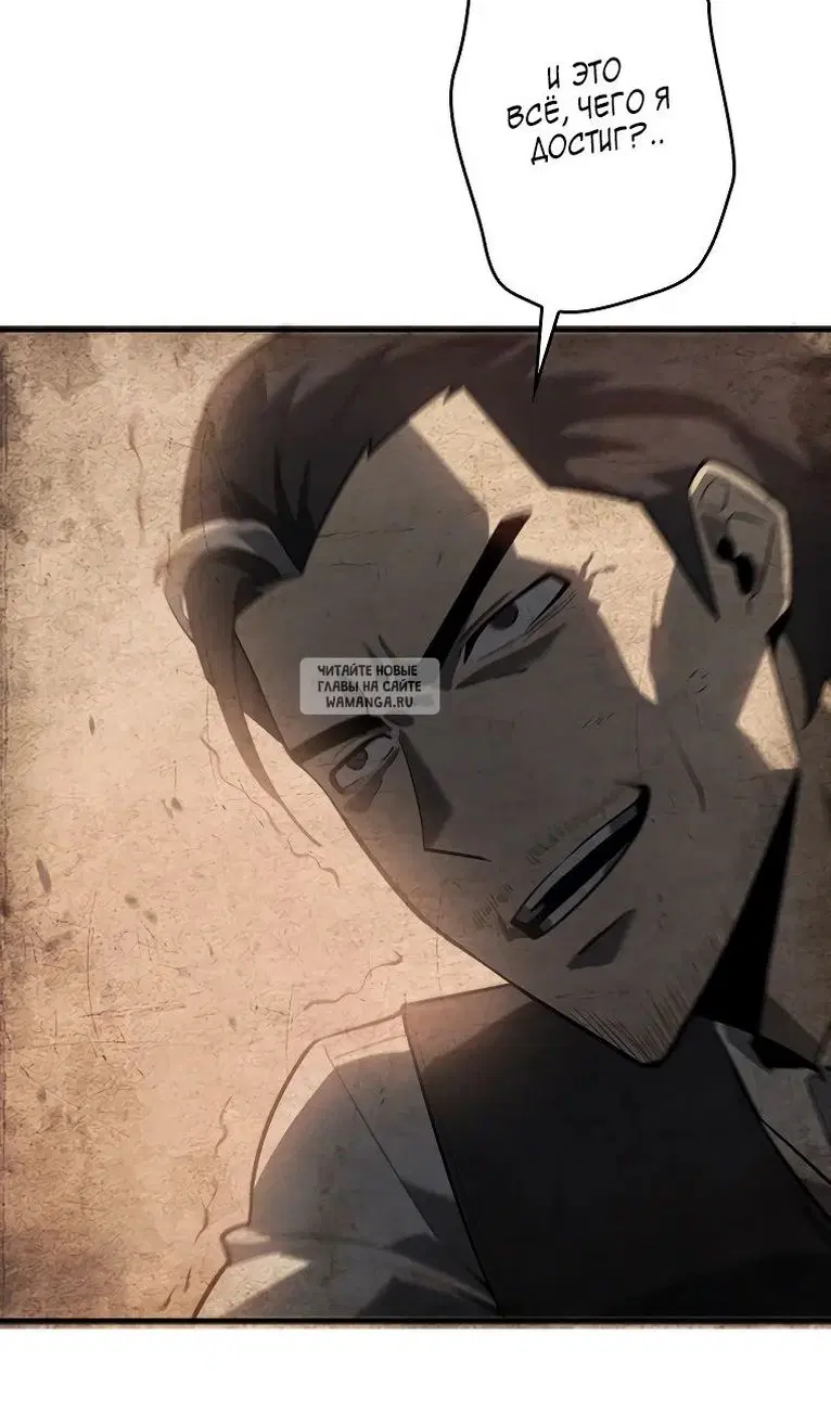 Page 96.000