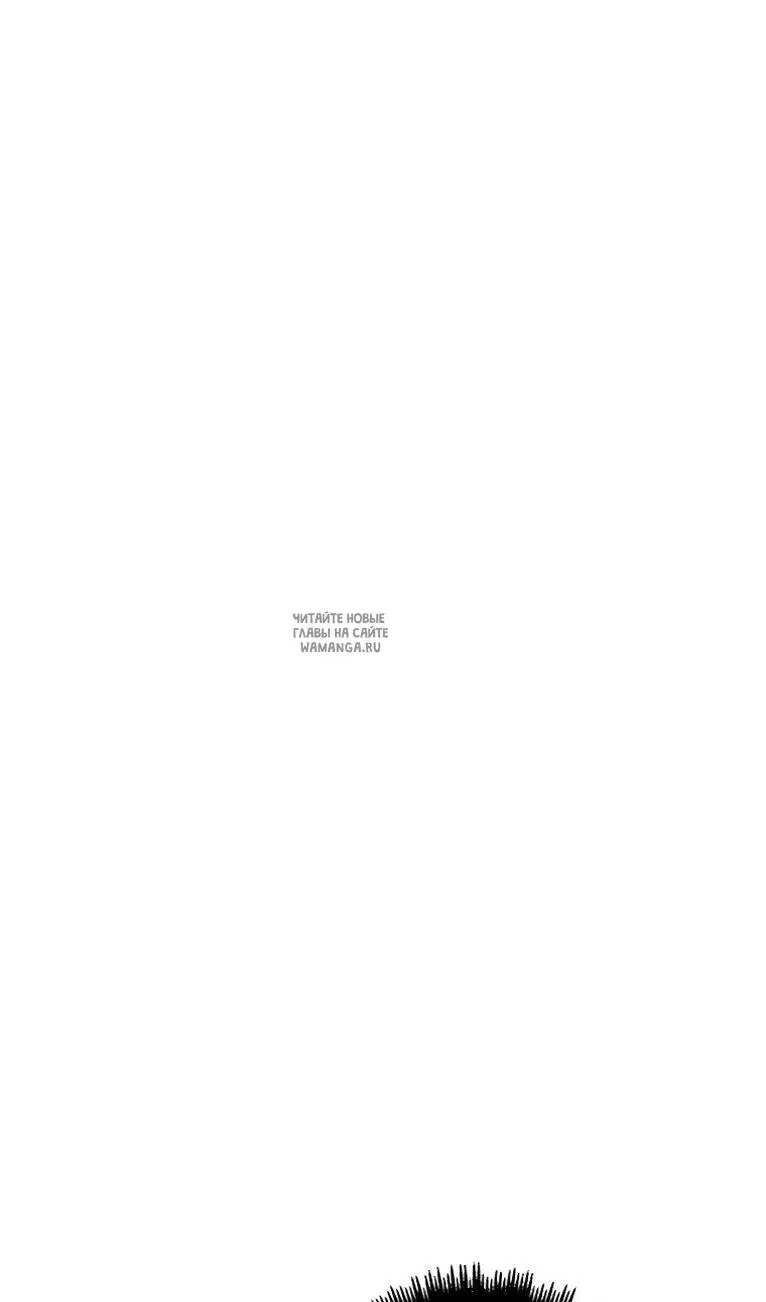Page 97.000