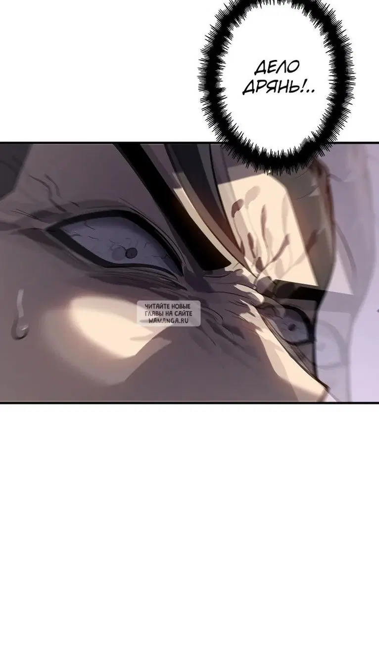 Page 98.000
