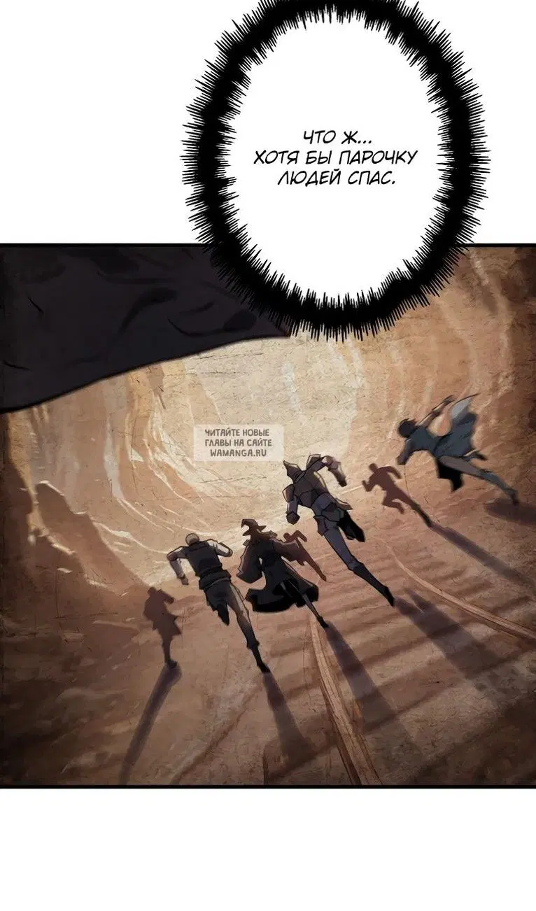 Page 98.000