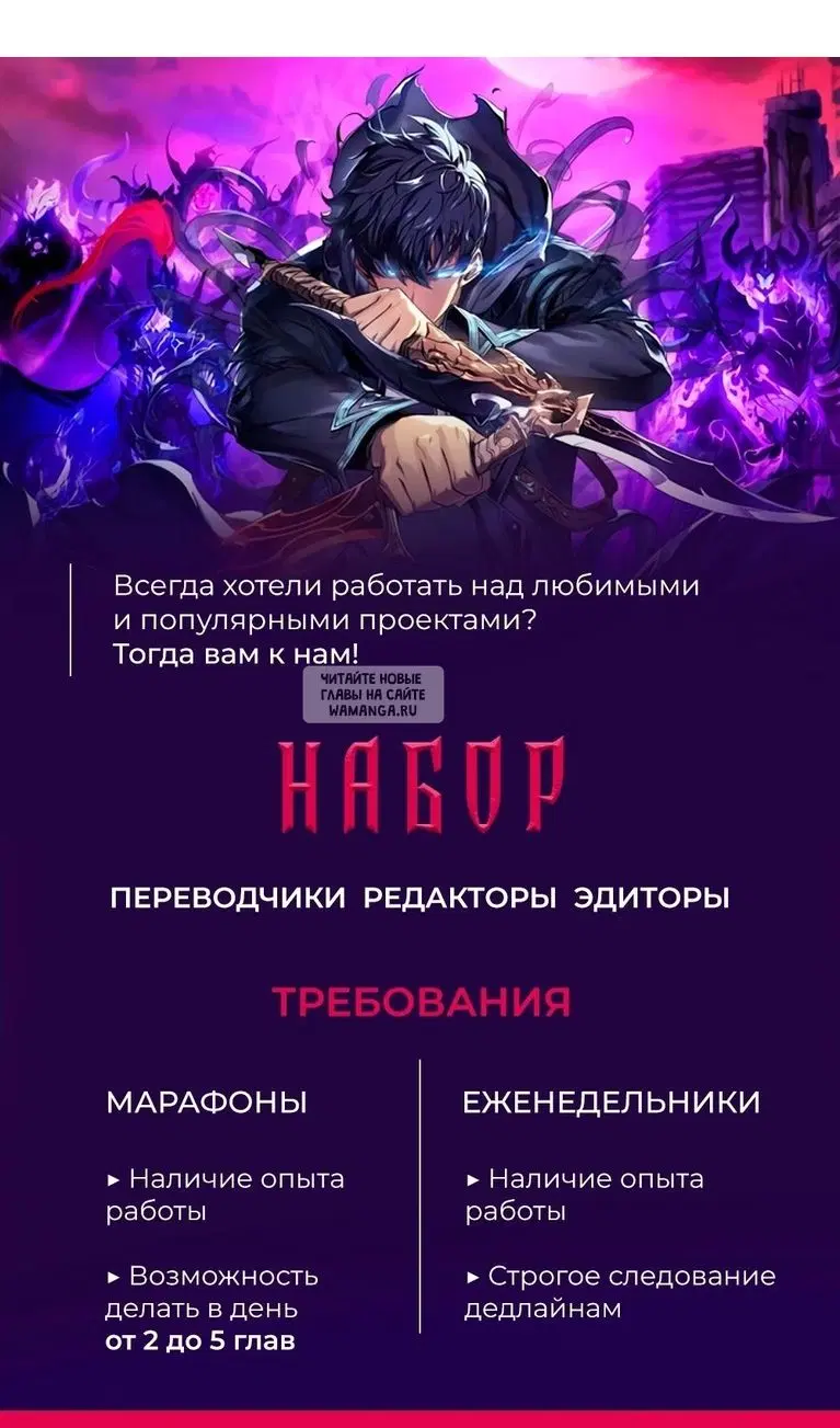 Page 99.000