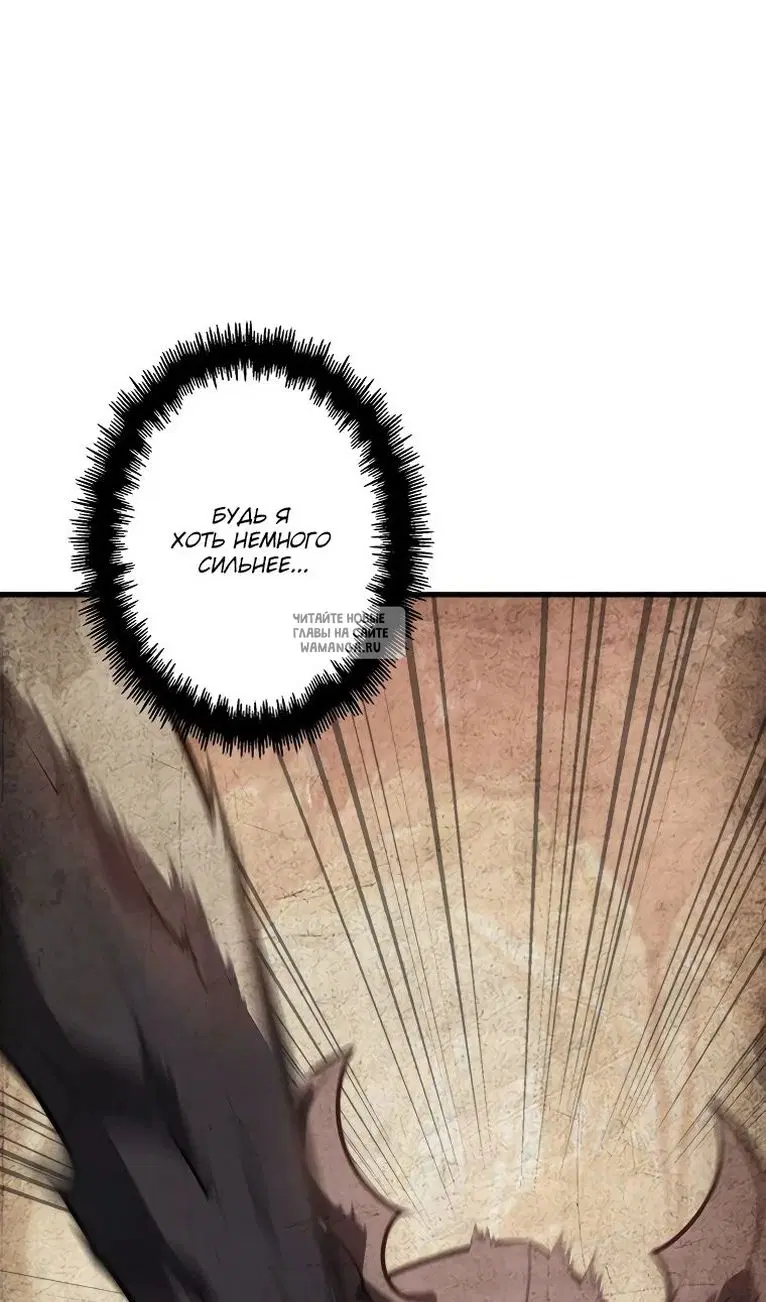 Page 99.000