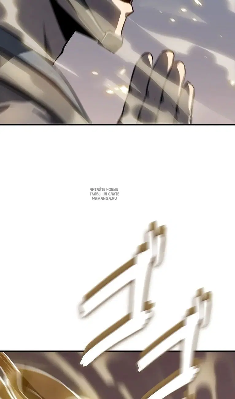 Page 90.000