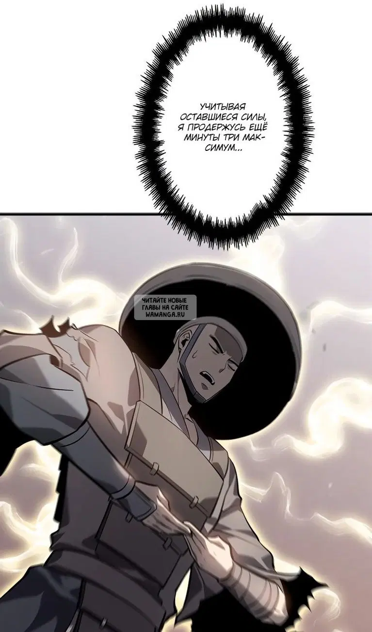 Page 91.000