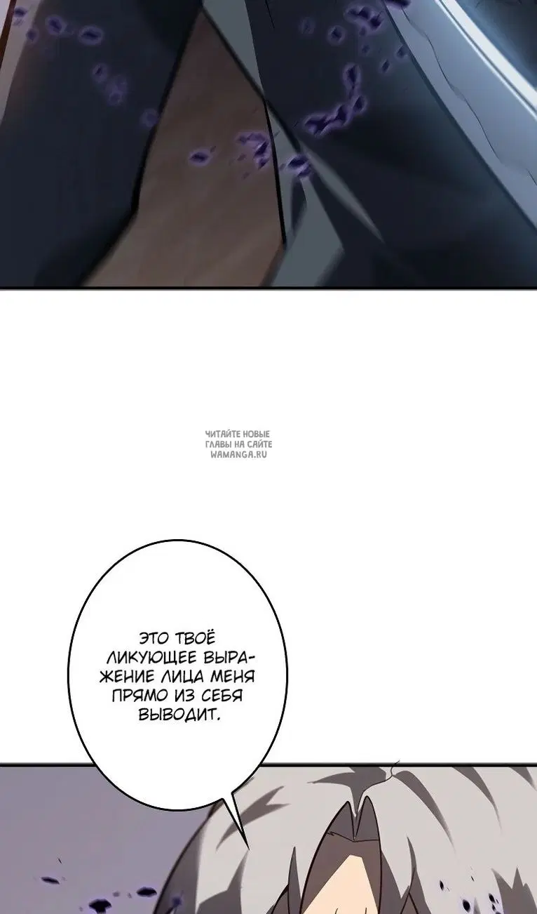 Page 91.000